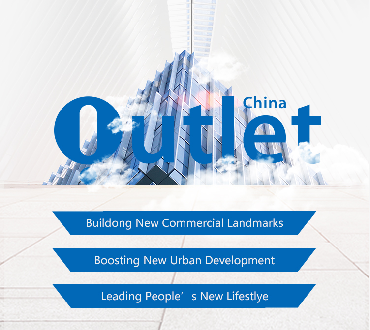 企業(yè)使命