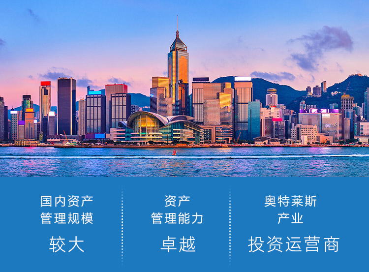 企業(yè)愿景 